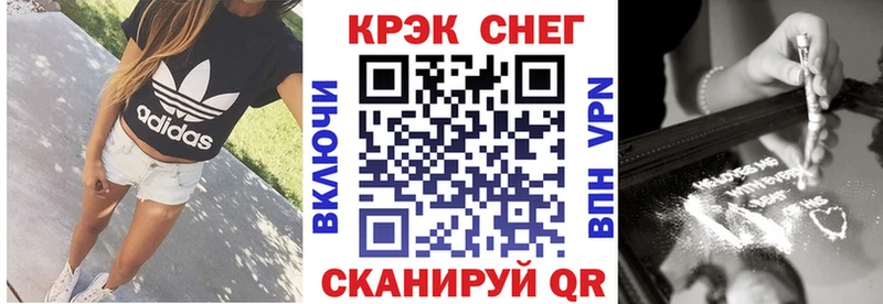 COCAIN Перу  Межгорье 