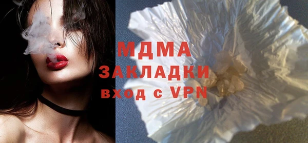 скорость Аркадак