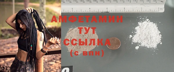 скорость Аркадак