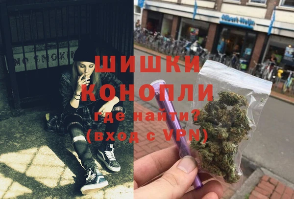 скорость Аркадак