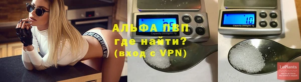 скорость Аркадак