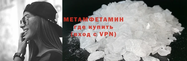 скорость Аркадак