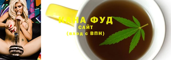 скорость Аркадак