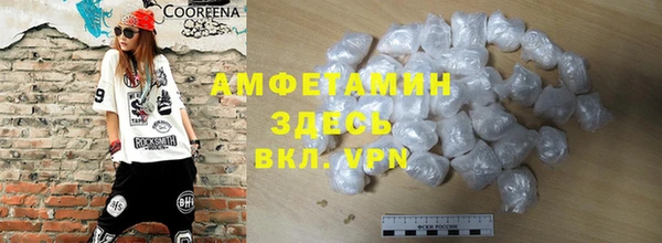 скорость Аркадак