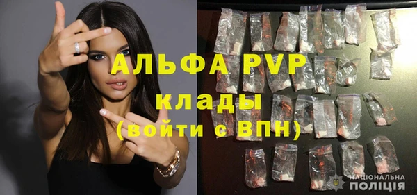 скорость Аркадак