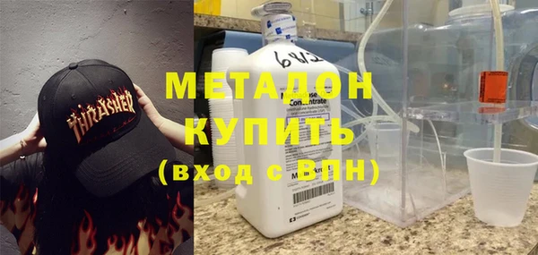 ГАЛЛЮЦИНОГЕННЫЕ ГРИБЫ Армянск