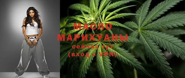 ГАЛЛЮЦИНОГЕННЫЕ ГРИБЫ Армянск